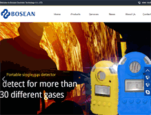 Tablet Screenshot of bosean.com